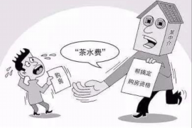 法院判决书出来补偿款能拿回吗？